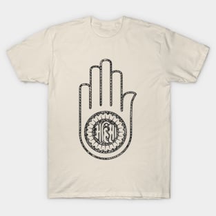 Jain Hand -symbol of Jainism T-Shirt